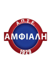Amfiali